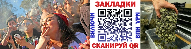 Метадон Сорск