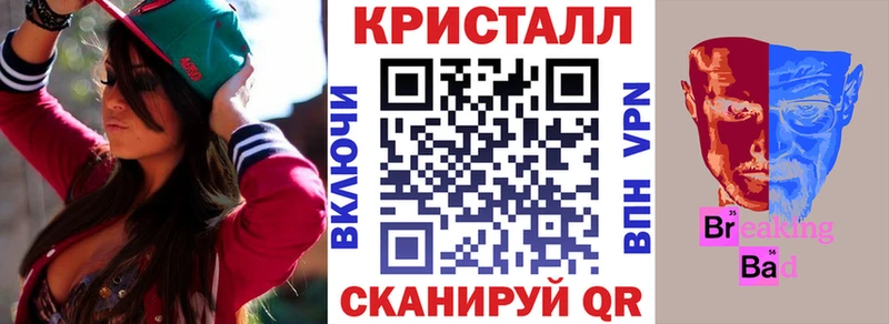 Амфетамин 97% Сорск
