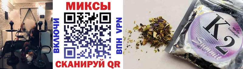 Бутират бутик Сорск