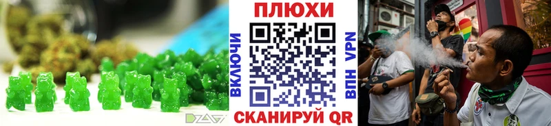 где можно купить наркотик  Сорск  Canna-Cookies конопля 