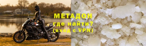 экстази Медногорск