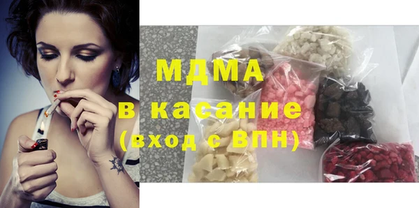 прущий лед Мегион