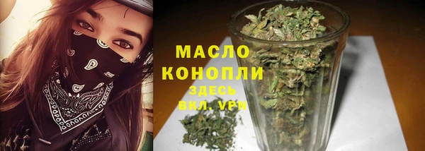 экстази Медногорск