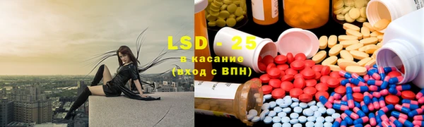 спайс Медвежьегорск