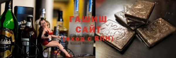 метадон Березники