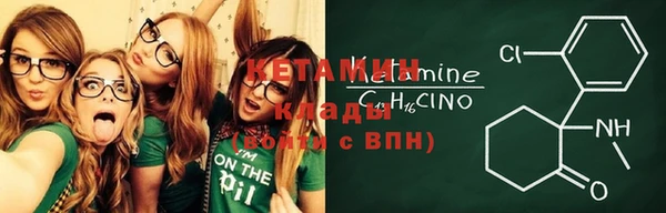прущий лед Мегион