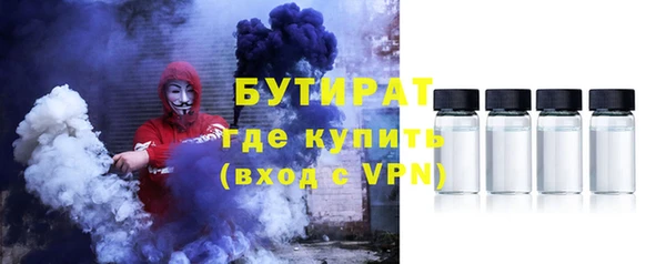 прущий лед Мегион