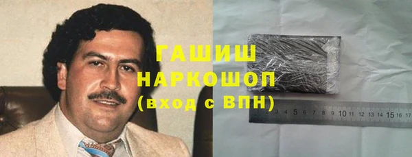 спайс Медвежьегорск