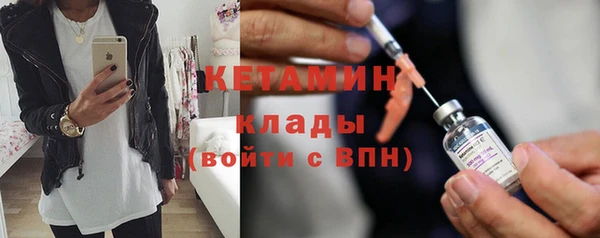 экстази Медногорск