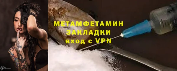 кокаин колумбия Тавда