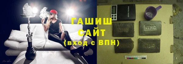 spice Верхнеуральск