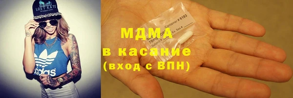 спайс Медвежьегорск
