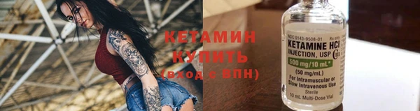 спайс Медвежьегорск