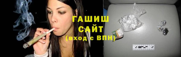прущий лед Мегион