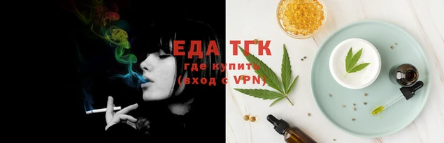 экстази Медногорск