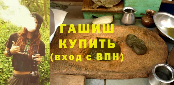 дживик Бугульма