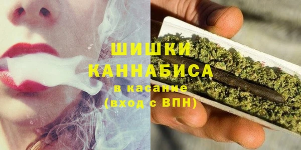 дистиллят марихуана Дмитров
