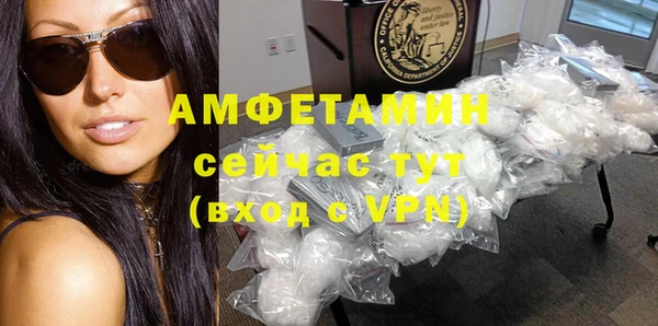 прущий лед Мегион