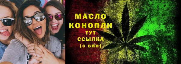 прущий лед Мегион