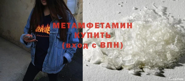 прущий лед Мегион