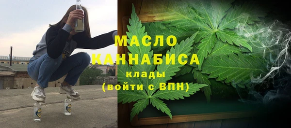 спайс Медвежьегорск