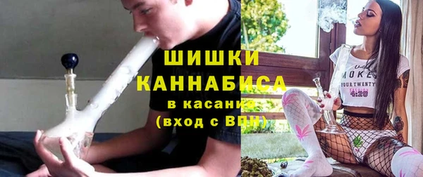 прущий лед Мегион