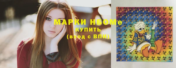 прущий лед Мегион
