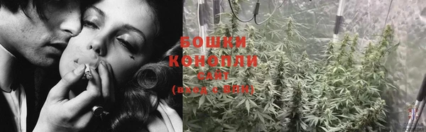 экстази Медногорск